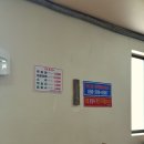 밀양가산돼지국밥 이미지