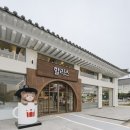 할리스2 이미지