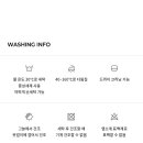칩멍크 이미지