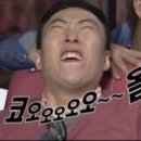 Gemma젬마
