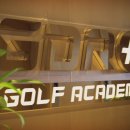 오션실내골프연습장 이미지