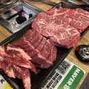우돈먹는날 | 인천 모래내시장 맛집 우돈먹는날, 소고기 무한리필 솔직 후기