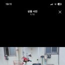 동네바리용 96년 CT100사실분 ㅎㅎ 이미지