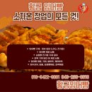 옥산상사 네이버블로그
