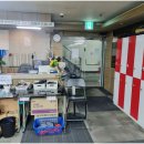 사랑당구장 이미지