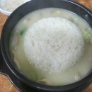소평순대 네이버블로그