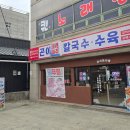 인동26길-1 네이버블로그