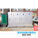 소량 화장실 이미지