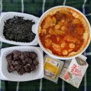 엽기떡볶이정릉점 | 동대문엽기떡볶이 닭볶음탕 정릉점 내돈내산후기