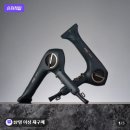 MS헤어 - 사상구 | JMW 에어젯 울트라 PRO 헤어 드라이기 후기 전문가용 드라이기 빠른 건조 가정용 추천 할인
