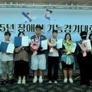 꽃동네학교 이미지