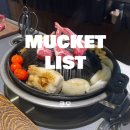 중삼여자 이미지