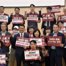 제주혼디누림터 이미지