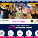 일번 이미지