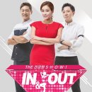 나의미소치과의원 이미지