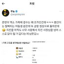 키가 크고 토라진 여동생ㅋㅋㅋㅋㅋㅋㅋㅋㅋㅋ 이미지