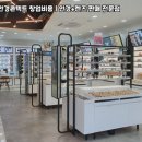 일공공일 안경콘텍트 이미지