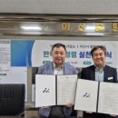 수도환경 이미지