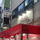 영신축산 이미지