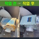 방배스카이 | 업소용 시로코팬 교체 공정 스카이차를 이용한 고층 외벽 환풍기 안전 시공