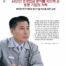 (주)리드온 이미지