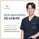 장기연세이비인후과의원 이미지