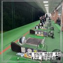 구산골프연습장 | [김해 골프연습장 ]구산골프연습장 스크린골프 &amp; 인도어 연습장