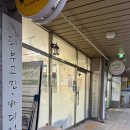 벨라 스킨 앤 바디 이미지