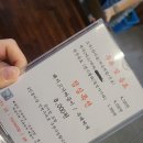 부부상회 이미지