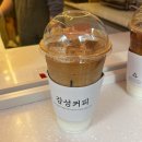 감성커피 문정테라타워점