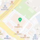 신영논술교습소