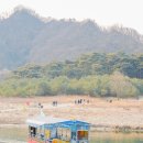 강원특별자치도 영월군 장애인문화복지센터 | 강원도 영월 여행 코스 1박 2일 국내 겨울 축제 포함