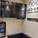 레온느보청기 네이버블로그
