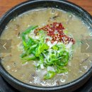 신도마트 이미지