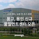 (주)골든에이바이오 이미지