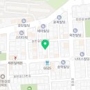 왔따쪽갈비진주점 이미지