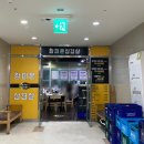 챔피언노래타운