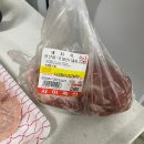 서이축산 이미지