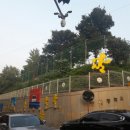 방배중학교 이미지