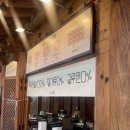 [리뷰] 전주 여행 한옥마을 간식 먹거리 교동 십원빵 내돈내산 솔직 후기