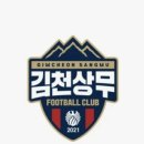 수도산민박 이미지