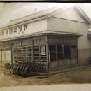 전북자전차점 이미지