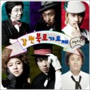 송하노래방 이미지