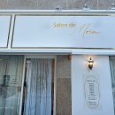 운중로113번길 이미지