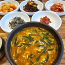 새미골추어탕 이미지