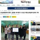 건입동행정복지센터 이미지