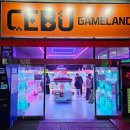 홈 게임랜드 이미지