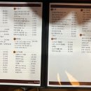 히나토 이미지