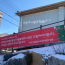 춘천여성협동조합 이미지