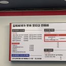 건뚱네김치속돼지 정관점 | 건뚱네김치속돼지 하단점 흑돼지김치찌개 내돈내산 후기